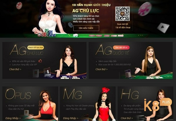 K8 nổi trội với những hình thức cá cược bóng đá, xổ số, lotto… hấp dẫn