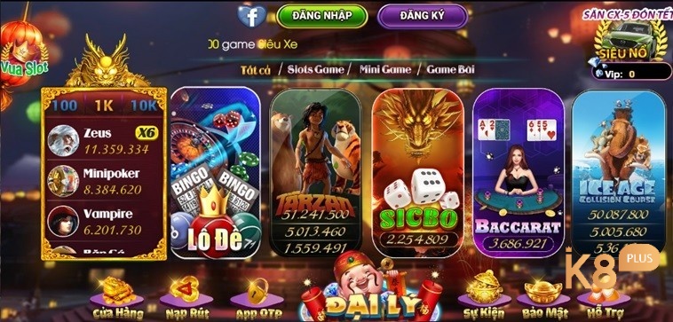 Kho game hũ hot nhất hiện nay tại Nổ Hũ 88