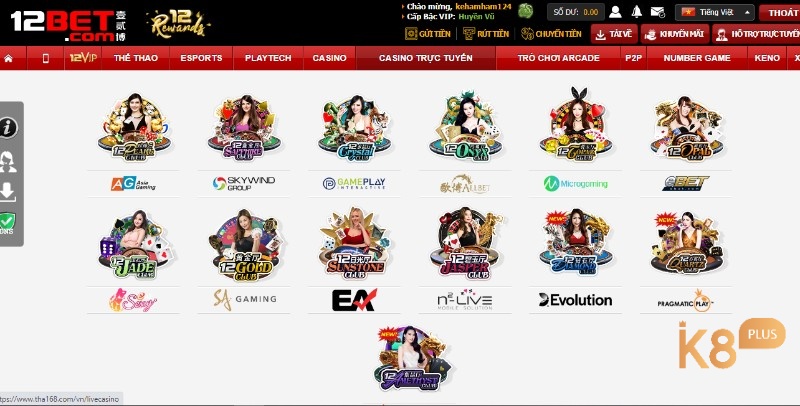 Casino 12Bet Online cung cấp một loạt các sảnh chơi đa dạng 