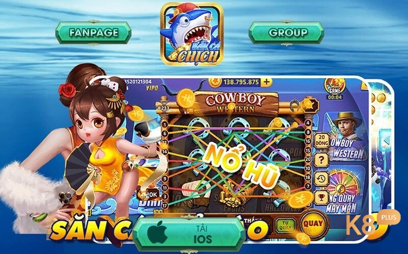 Cổng game có giao diện và đồ họa hút mắt 