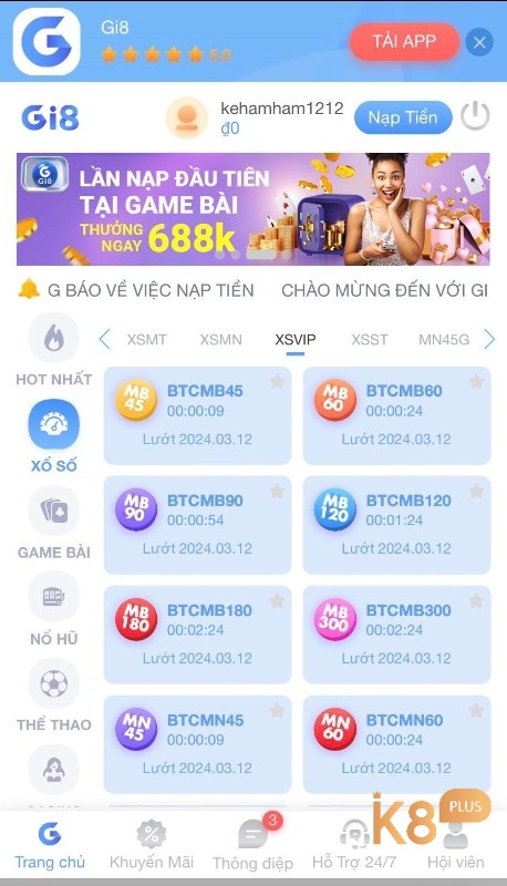 Xổ số VIP