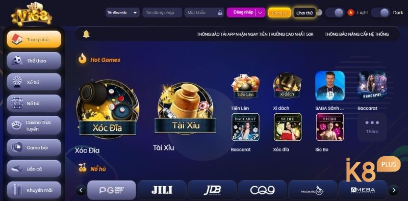 Vi68 là cổng game có giao diện khá bắt mắt, hình ảnh chất lượng cao